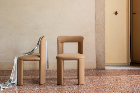 Amia Upholstered Dining Chair