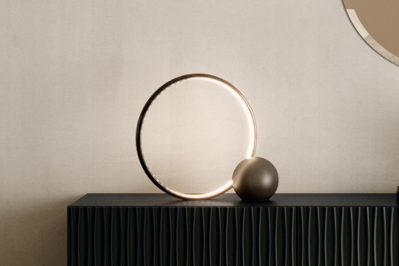 Circle Table Lamp