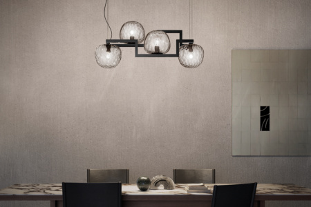 Globose Suspension Light