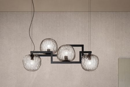 Globose Suspension Light