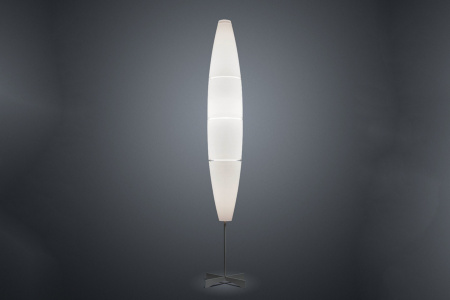 Havana Floor Lamp