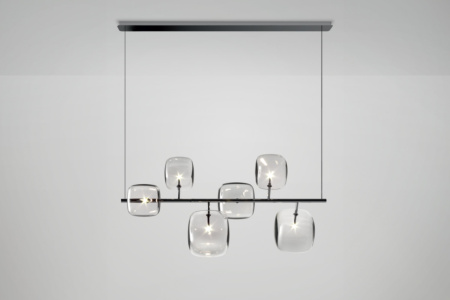 Hyperion Horizontal Suspension Light
