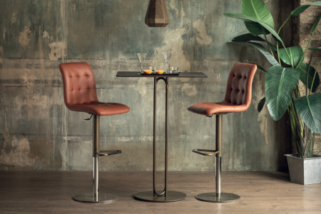 Kuga Adjustable Bar Stool