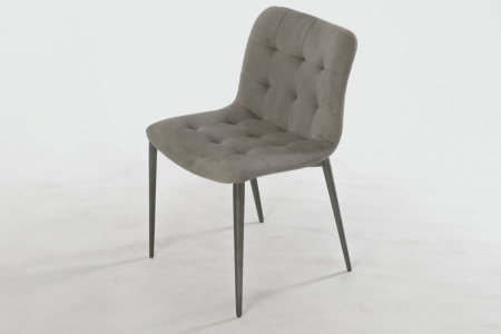Kuga Dining Chair