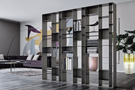 Latitude Bookcase