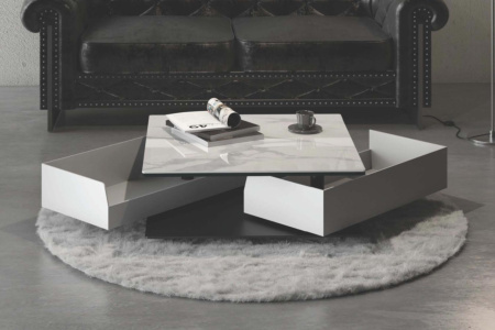 Shedir Coffee Table